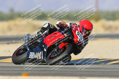 media/Dec-06-2024-CVMA Friday Practice (Fri) [[e1d1c5d4fc]]/1-Group1/Session 5 (Turn 16)/